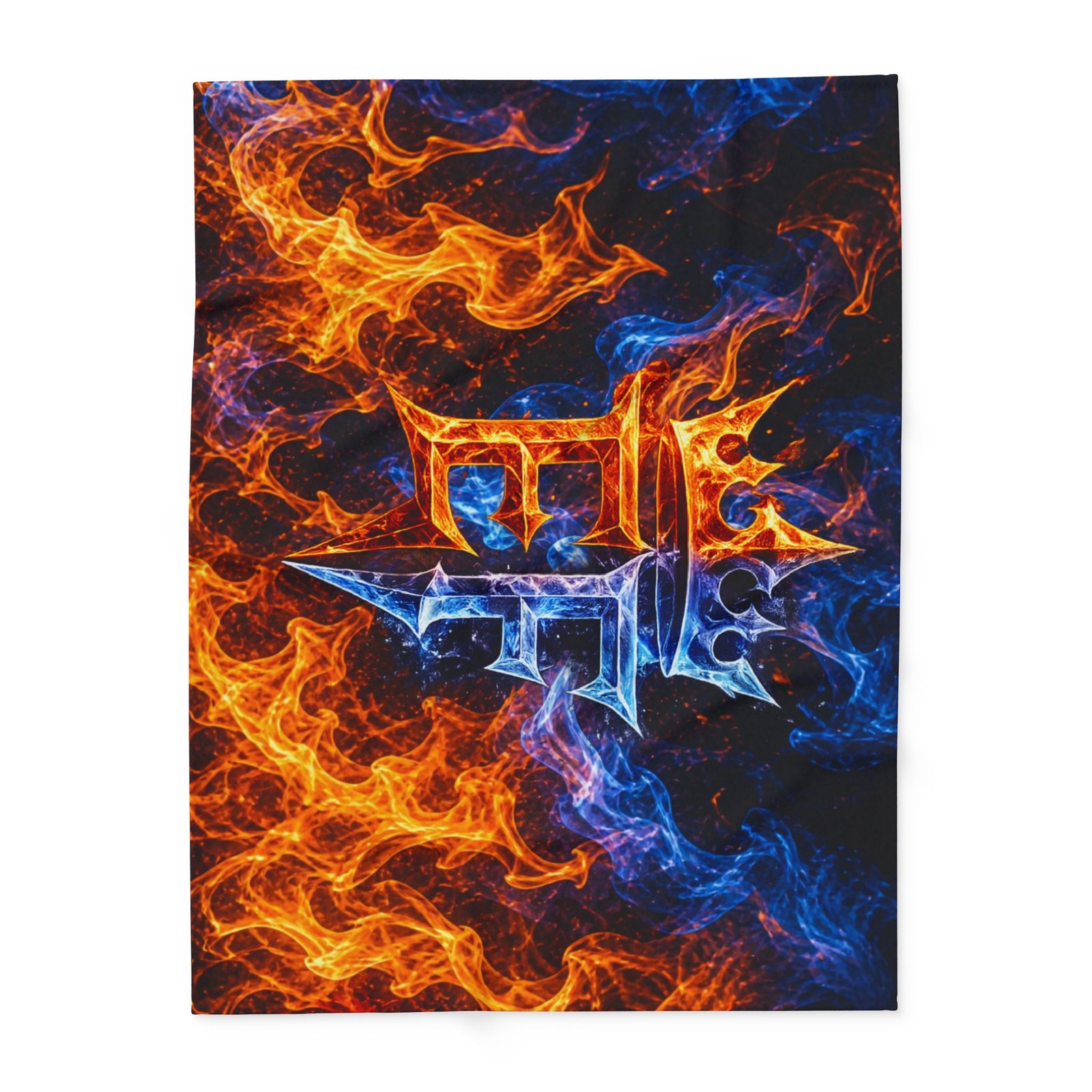 echoflame fire & ice crown fleece blanket — arctic fleece with 'ef' flame design echoflame fire & ice crown fleece blanket — arctic fleece with 'ef' flame design